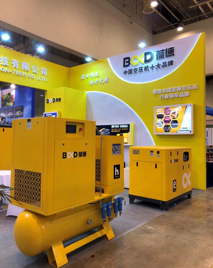 葆德展出的激光切割專用一體空壓機 葆德展出的激光切割專用一體空壓機