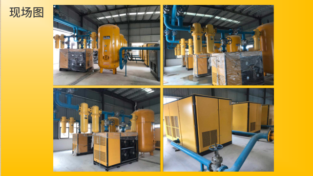 昆明旺焱新建工廠(chǎng)葆德空壓機(jī)方案現(xiàn)場(chǎng)圖