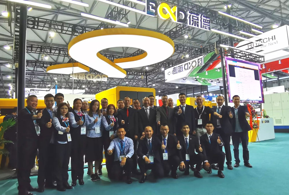 2019上海展會(huì)葆德參展人員大合照 2019上海展會(huì)葆德參展人員大合照